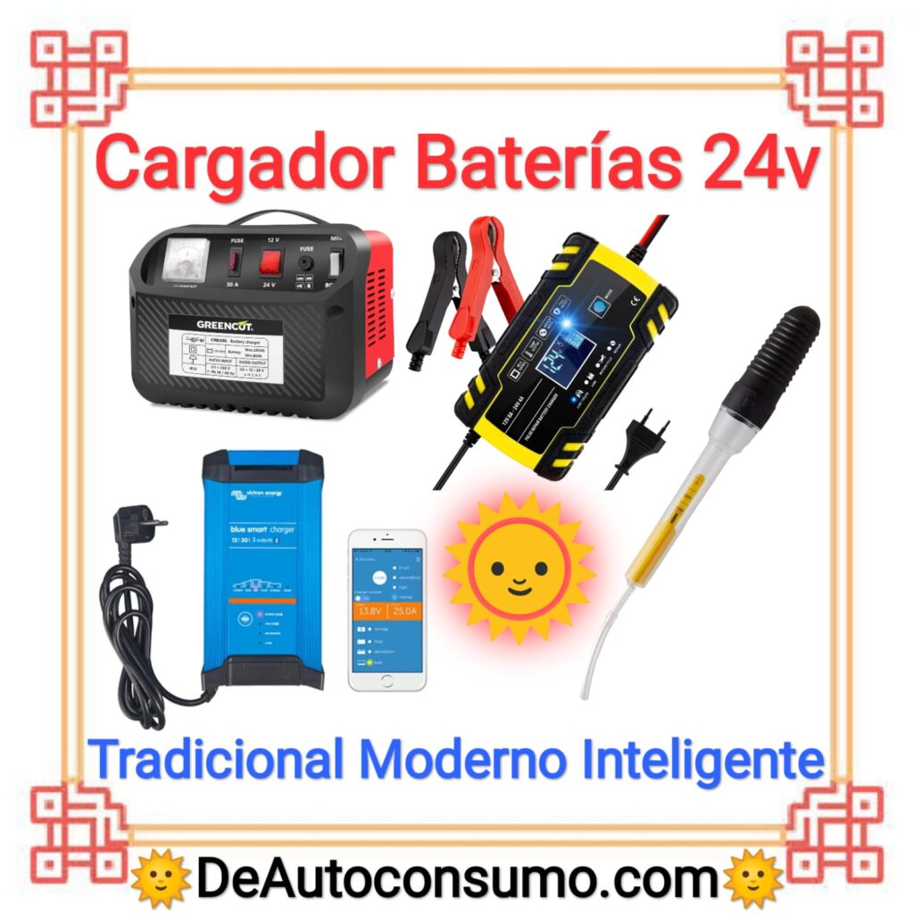 Cargador Baterías 24v Tradicional Moderno Inteligente Vehículos Solar